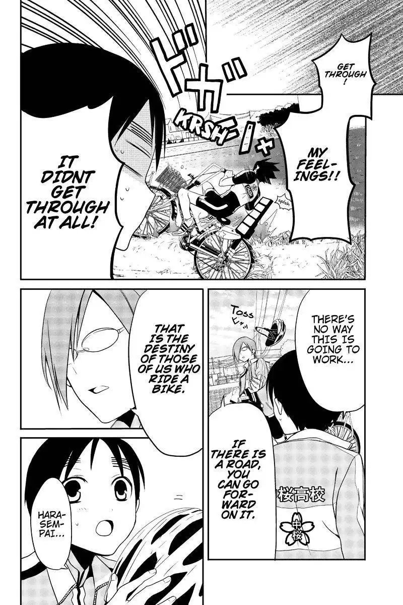 Chari ni Norenai! Chapter 7 6